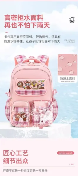 Pop Mart Labubu x Custom Kawaii Plaid Purple School Backpack with Accessories Backpacks - 13