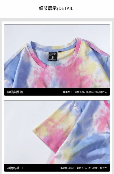 Design Abstract Brushstroke Print Black T-Shirt - 9