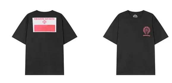 Chrome Hearts Cross Embroidered T-Shirt White - 21