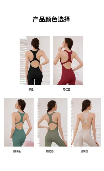 Design Racerback Cutout Bodysuit Black Activewear - 7