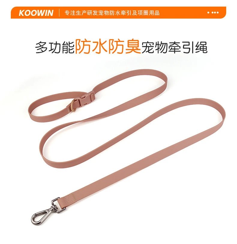 Design Silicone Dog Leash Yellow Pet Accessory - 10