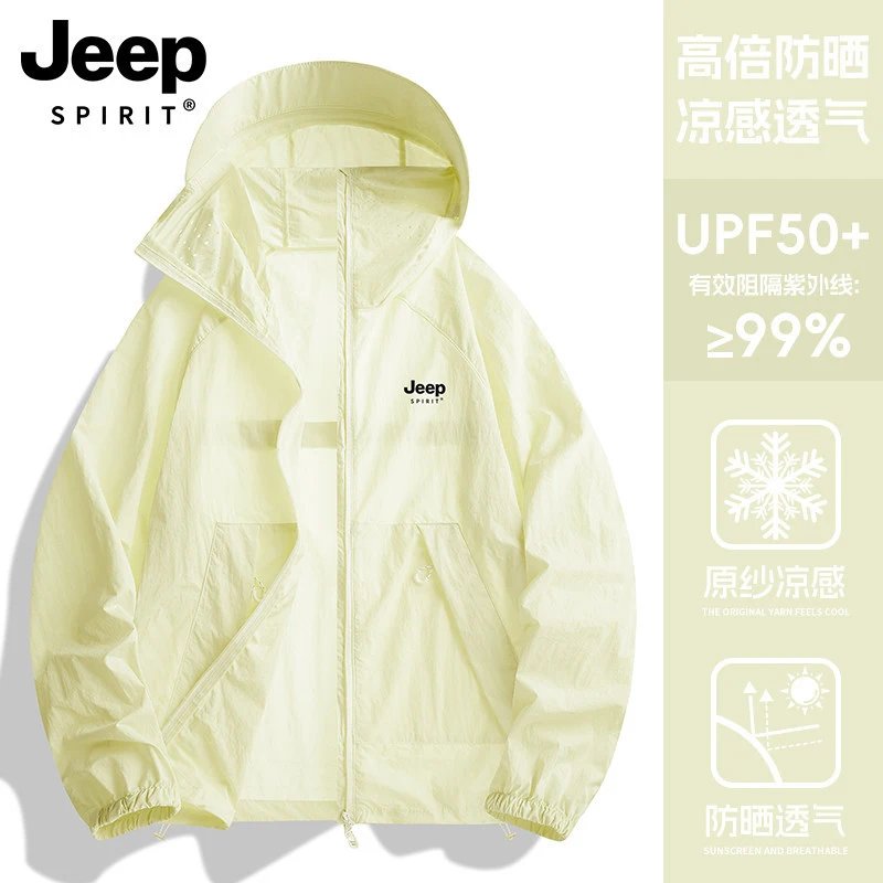 Light Goose Yellow【Unisex】