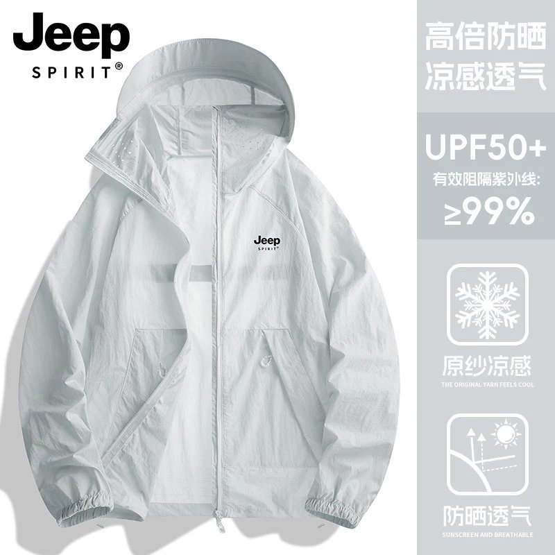 Cloud Mist Gray【Unisex】