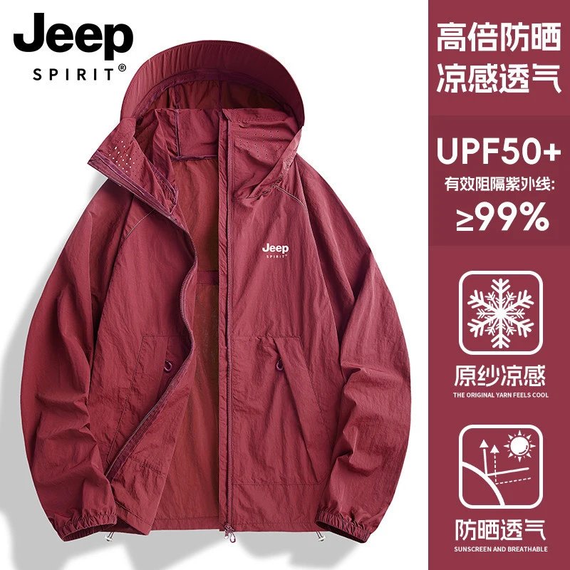 Maroon【Unisex】