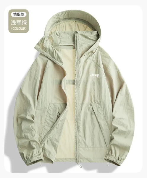 Design Jeep Spirit UV-Protective Cooling Hooded Windbreaker Light Gray Outerwear - 25