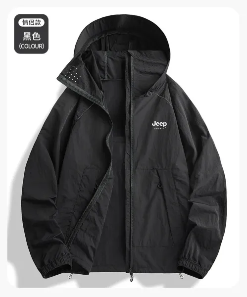 Design Jeep Spirit UV-Protective Cooling Hooded Windbreaker Light Gray Outerwear - 30
