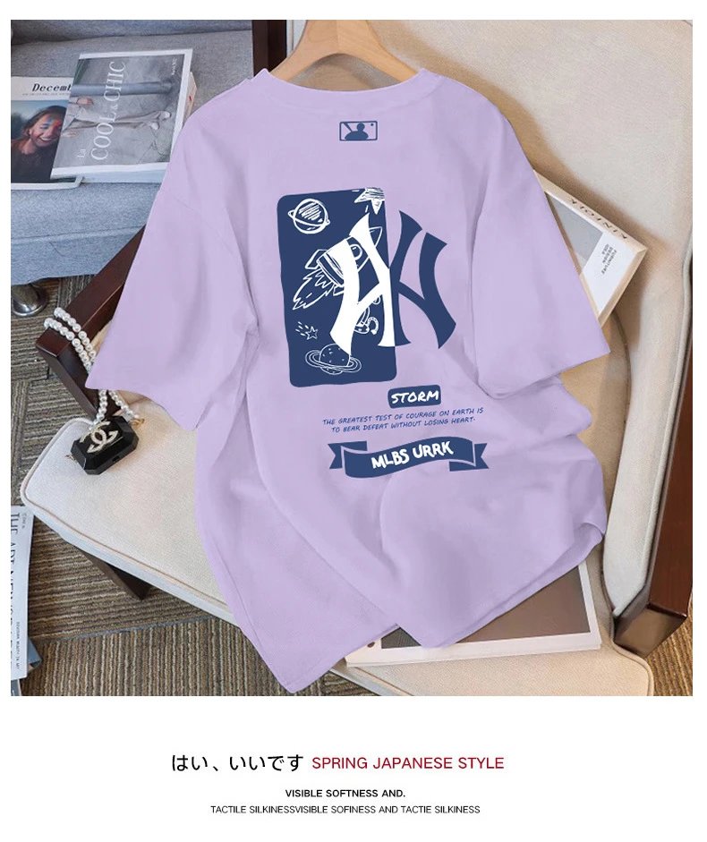 MLB x URRK Space Theme Graphic Print Black T-Shirt - 19