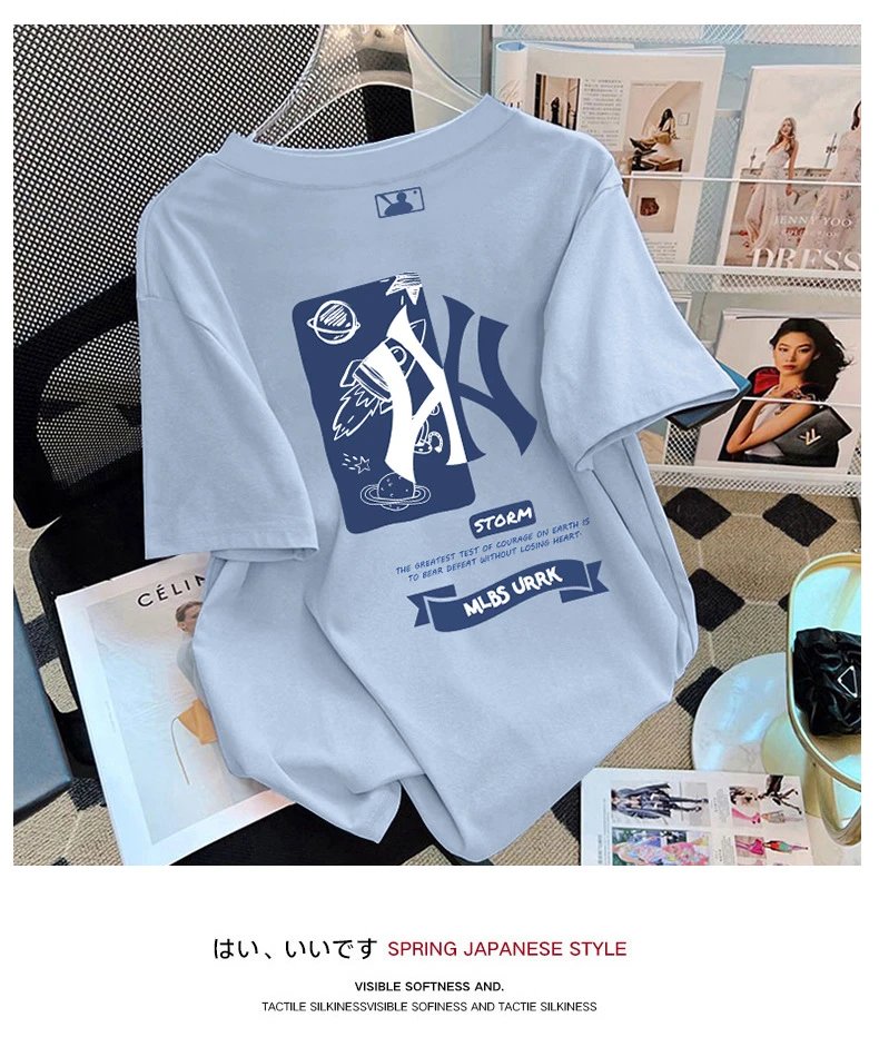 MLB x URRK Space Theme Graphic Print Black T-Shirt - 21