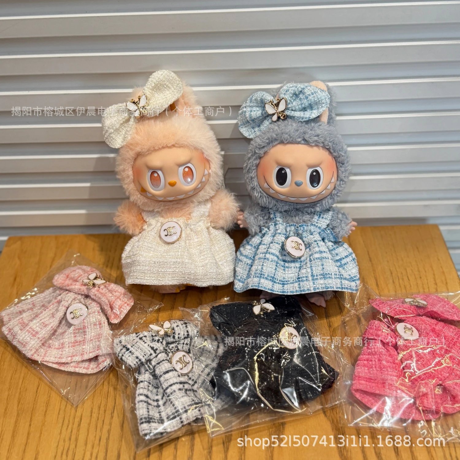 Chanel Chanel-Inspired Tweed Bow Headband in Pink with Butterfly and CC Logo Accessories - 2