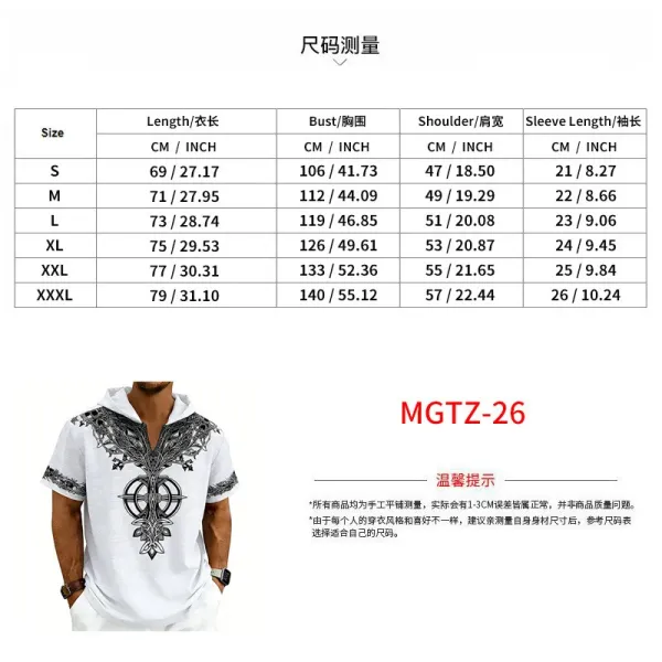 Design Tree of Life Hooded Tee Army Green Hoodie - 5