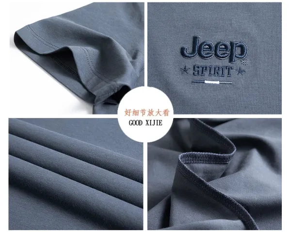 Design Jeep Spirit Classic Fit Crew Neck T-Shirt Brown T-Shirts - 8