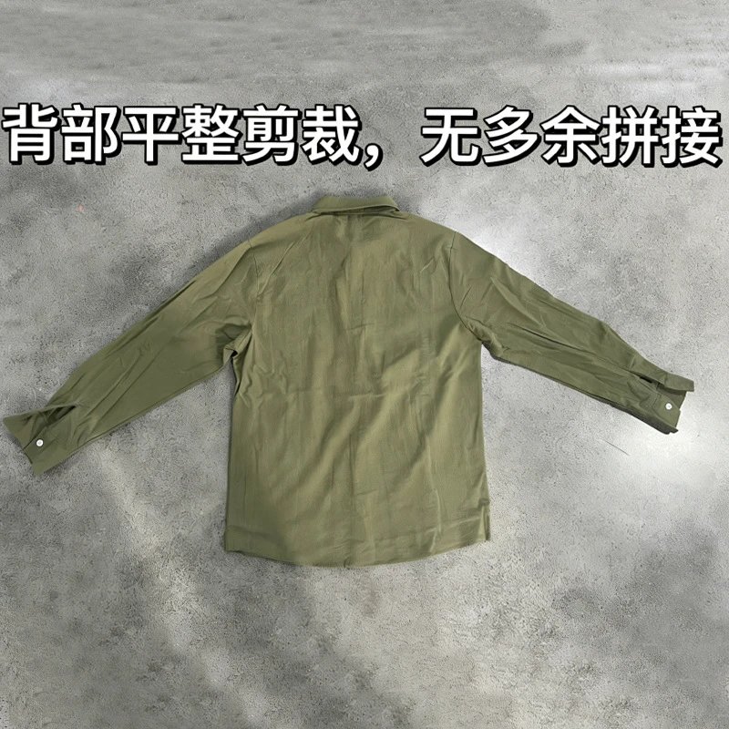Design Guayabera-Style Shirt Army Green Shirt Tops Shirt - 13