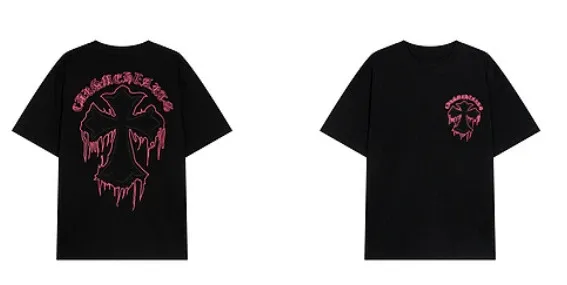 Chrome Hearts Cross Embroidered T-Shirt White - 41