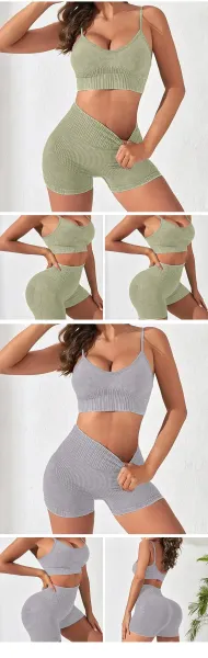 Design Mesh Compression Set Beige Activewear - 15