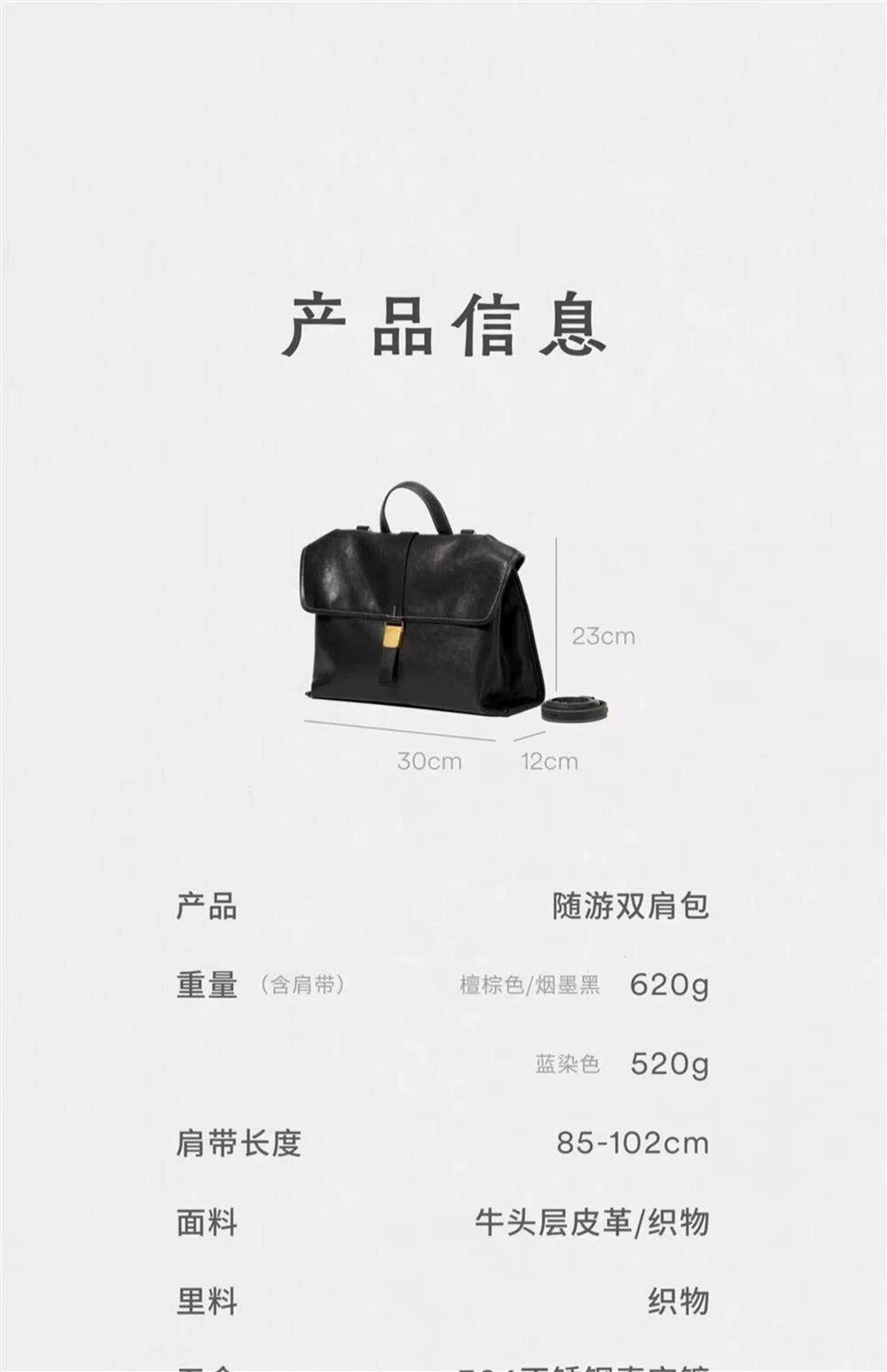 Design Leather Flap Messenger Bag Brown Crossbody Bags - 14