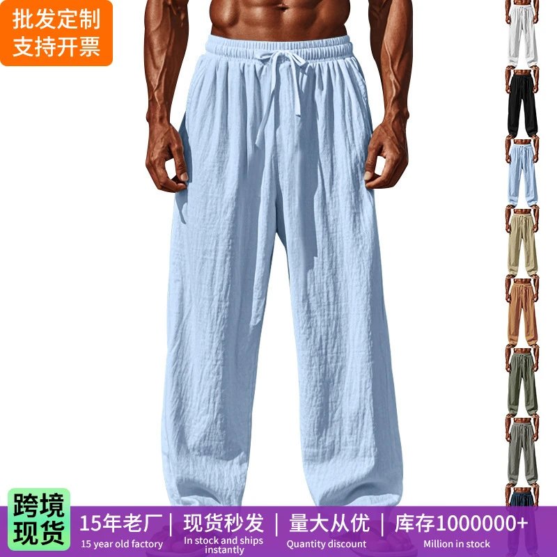 2028 Cross-Border American Style Loose Linen Pants Summer Thin Amazon Loose Plus Size Solid Color Drawstring Straight-Leg Pants