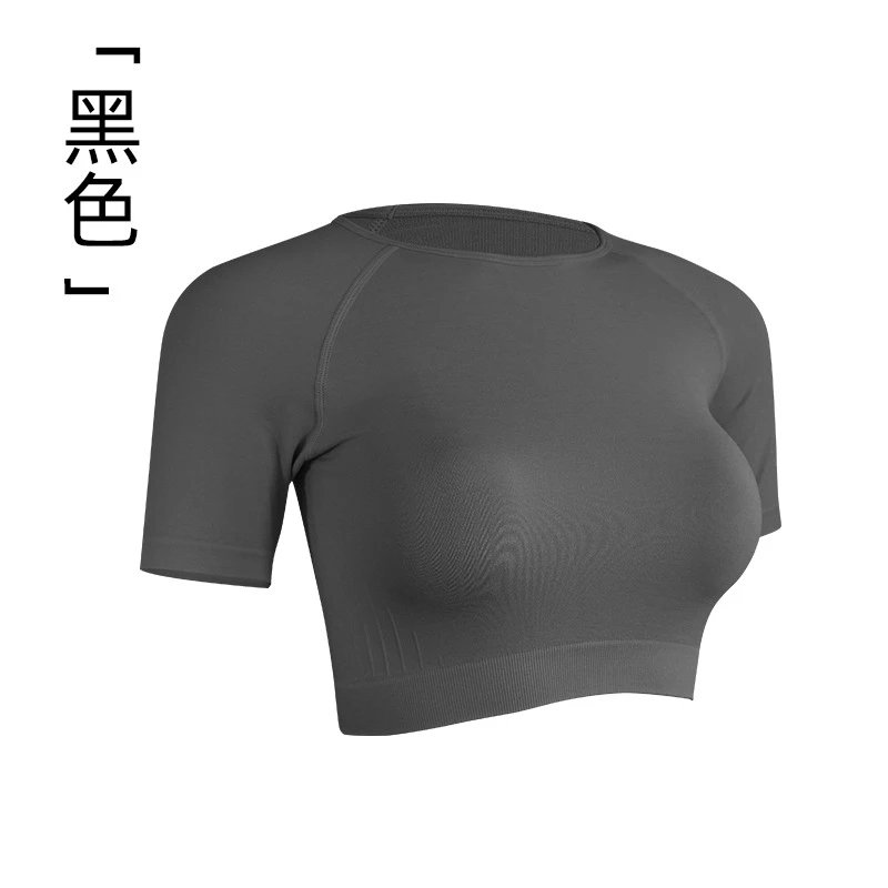 Y023黑色