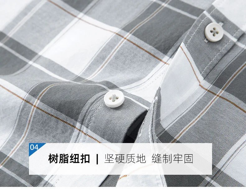 Design Short-Sleeve Button-Up Shirt Green and Gray Plaid - 18