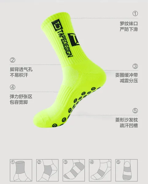 Tape Design Grip Socks Socks - 5