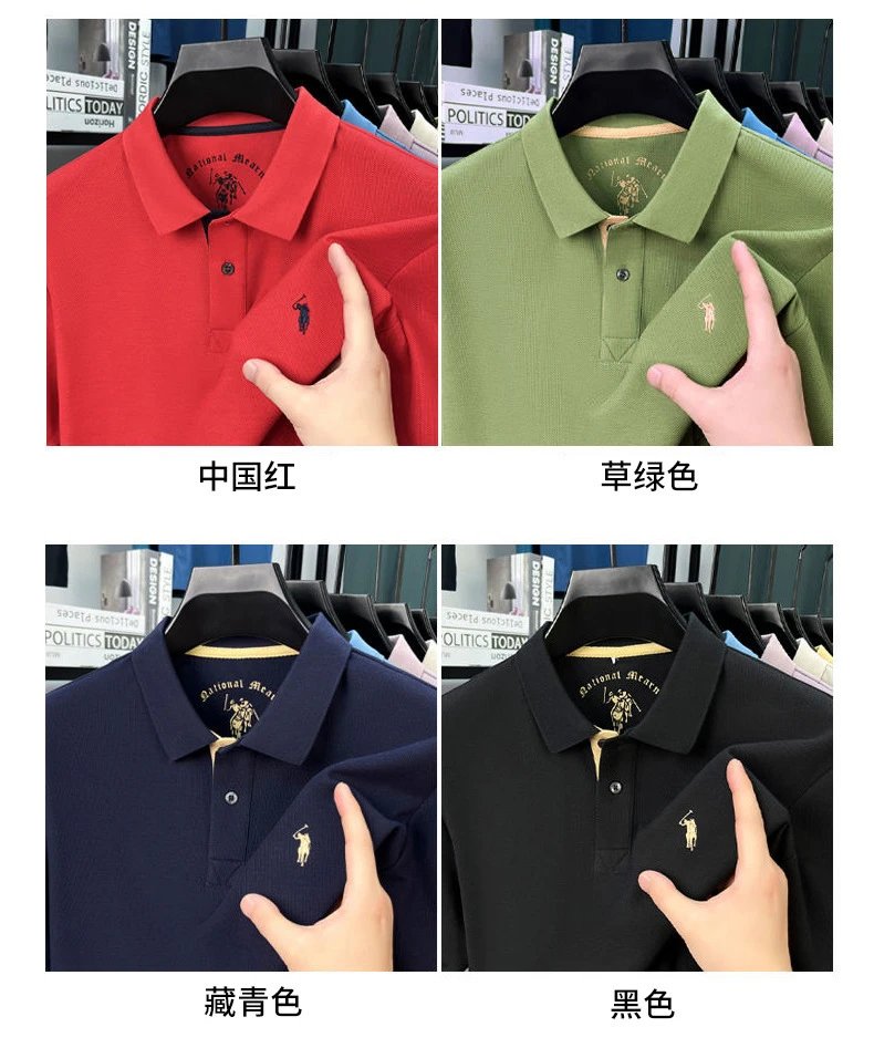 Polo Ralph Lauren Classic Fit Polo Black with Gold Pony Logo Tops Polo - 10