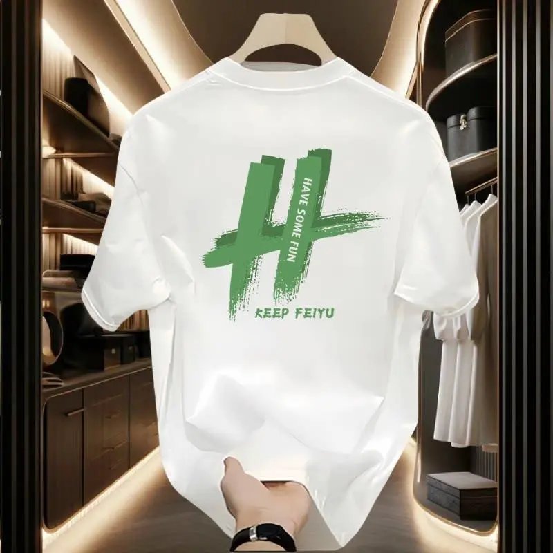 Design H Logo Graphic Print White T-Shirt - 2
