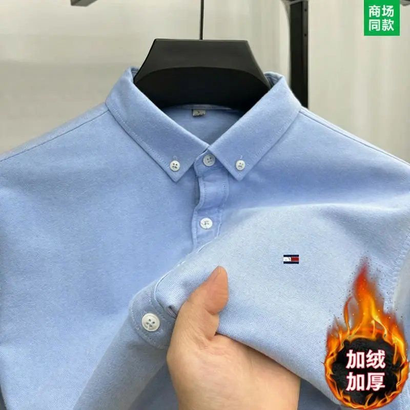 Tommy Hilfiger Button-Down Shirt Light Blue Fleece-Lined