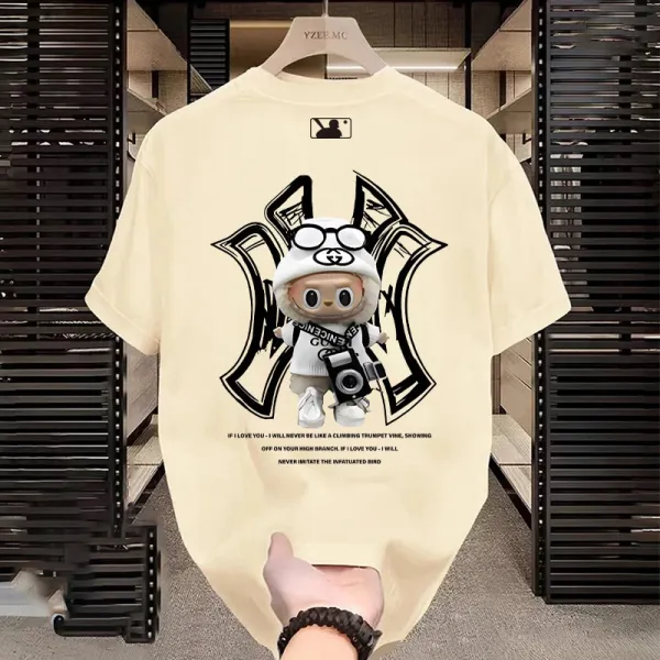 Design YZEEMC x Medicom Toy Bearbrick Graphic Beige T-Shirt T-Shirts - 15