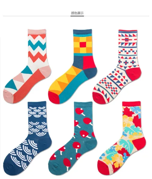Design Ping Pong Paddle Print Teal Socks - 2
