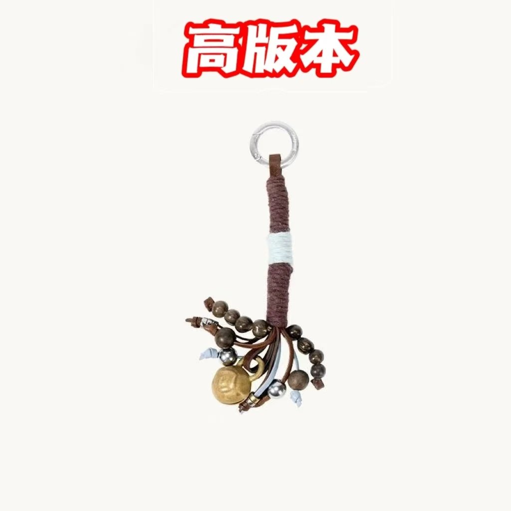 同行铃(棕蓝撞色）关注送礼盒