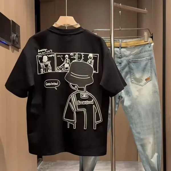Design Boom!Good Graphic Print Brown T-Shirt T-Shirts - 9