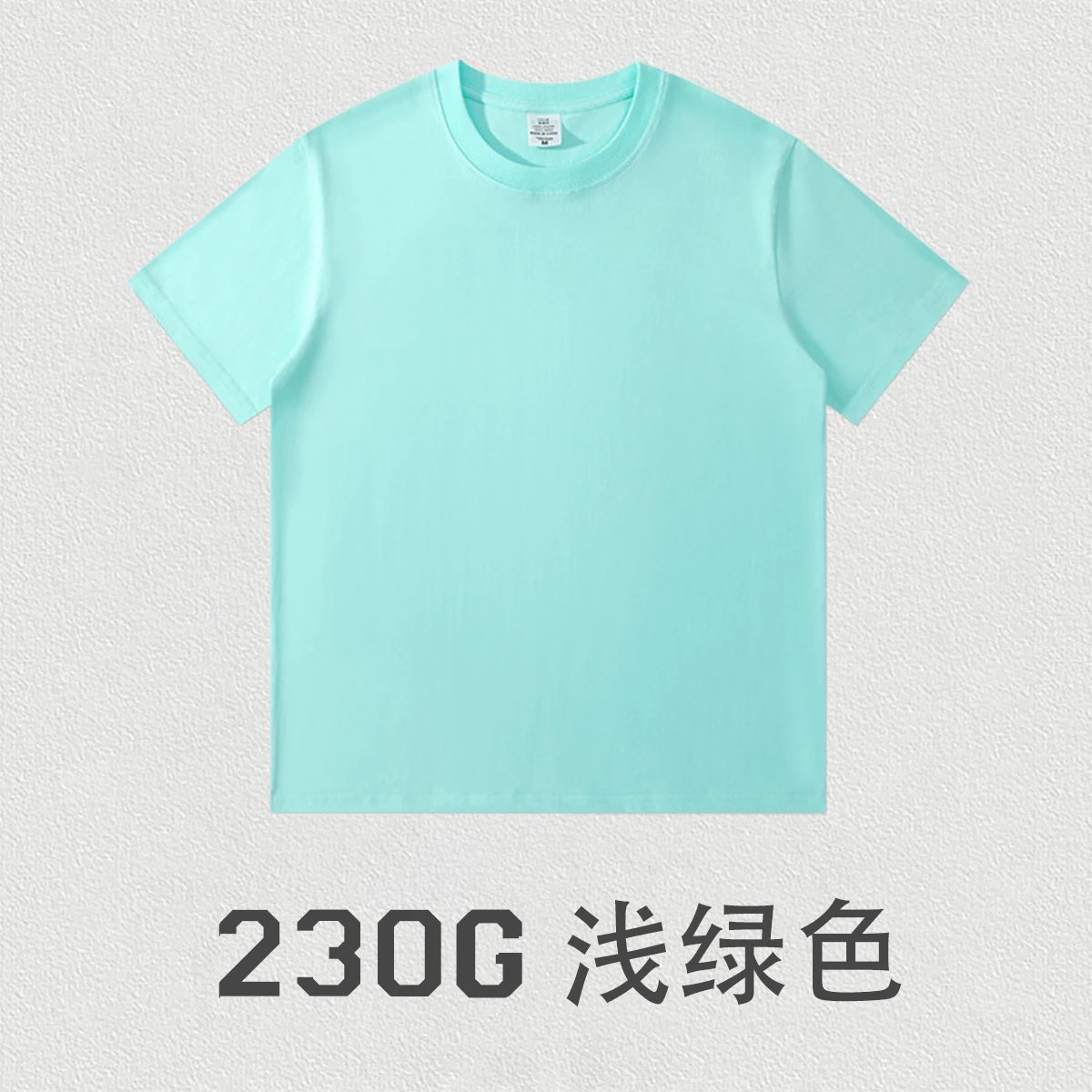 250g Heavy Weight Cotton T-Shirt photo 6