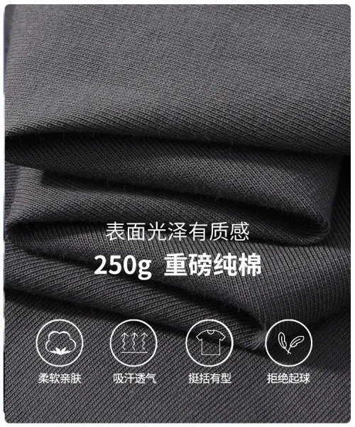 Design 230G Apricot T-Shirt - 8