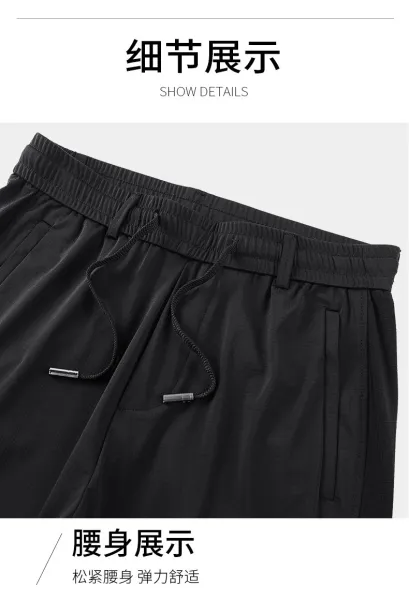 Design Jeep Spirit Performance Jogger Pants Black Pants - 9