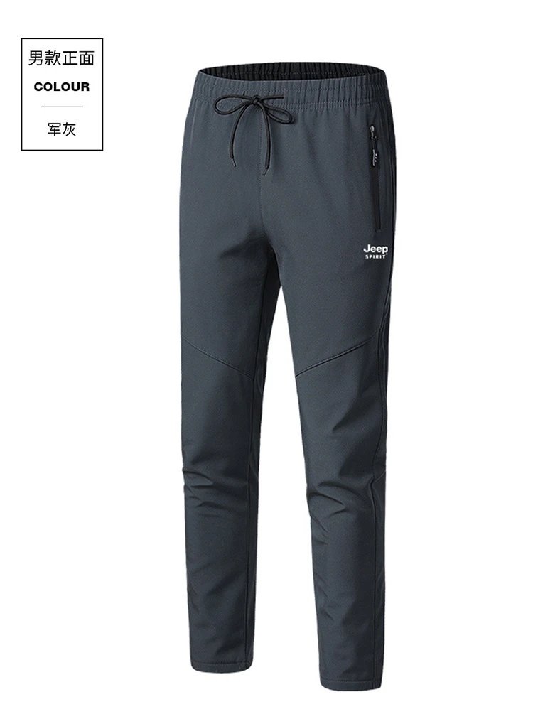 Design Jeep Spirit Performance Jogger Pants Charcoal Gray Pants - 16