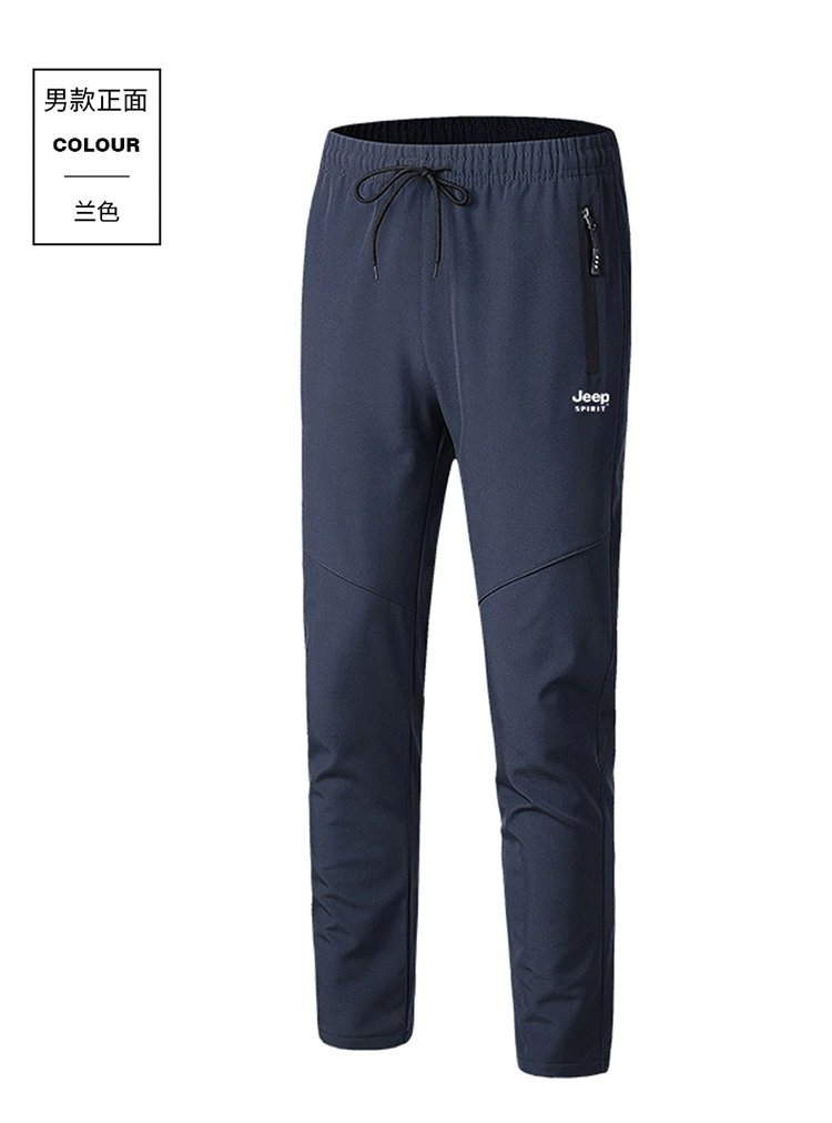 Design Jeep Spirit Performance Jogger Pants Charcoal Gray Pants - 17