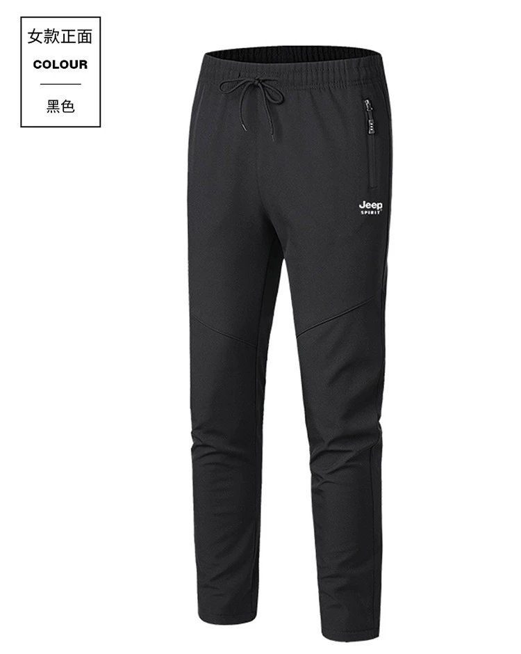Design Jeep Spirit Performance Jogger Pants Charcoal Gray Pants - 18