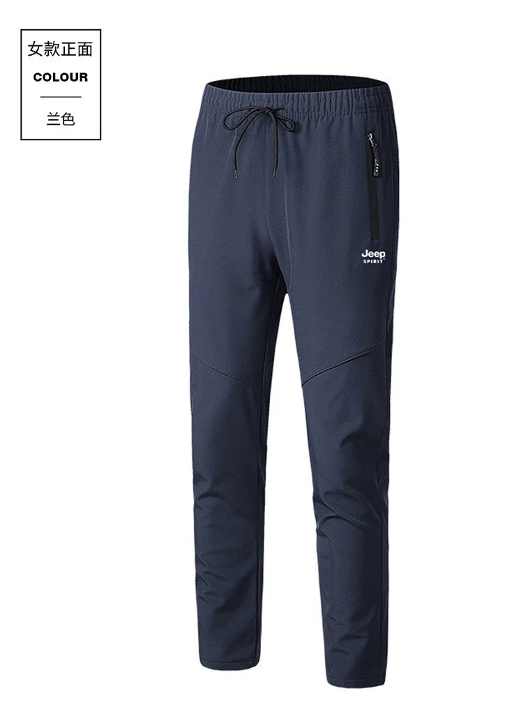 Design Jeep Spirit Performance Jogger Pants Charcoal Gray Pants - 20