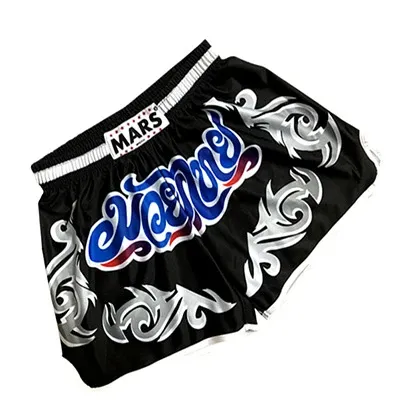UFC x Venum Venum Sports Black Satin Muay Thai Shorts - 39