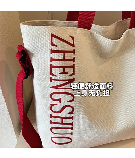 Design ZHENGSHUO Canvas Tote Bag Olive Green with Lion Dance Charm Tote Bag - 8