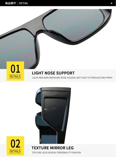 Design C3 Black / Yellow Oversized Shield Sunglasses Eyewear - 20