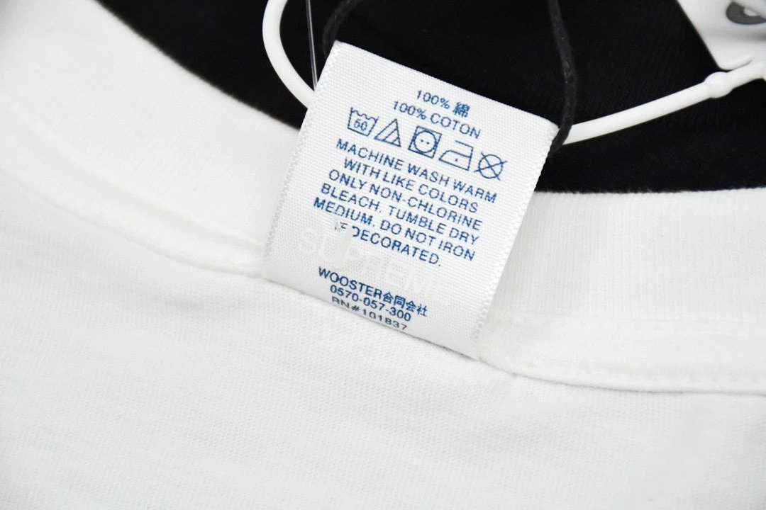Supreme Cross Logo T-Shirt Black - 7