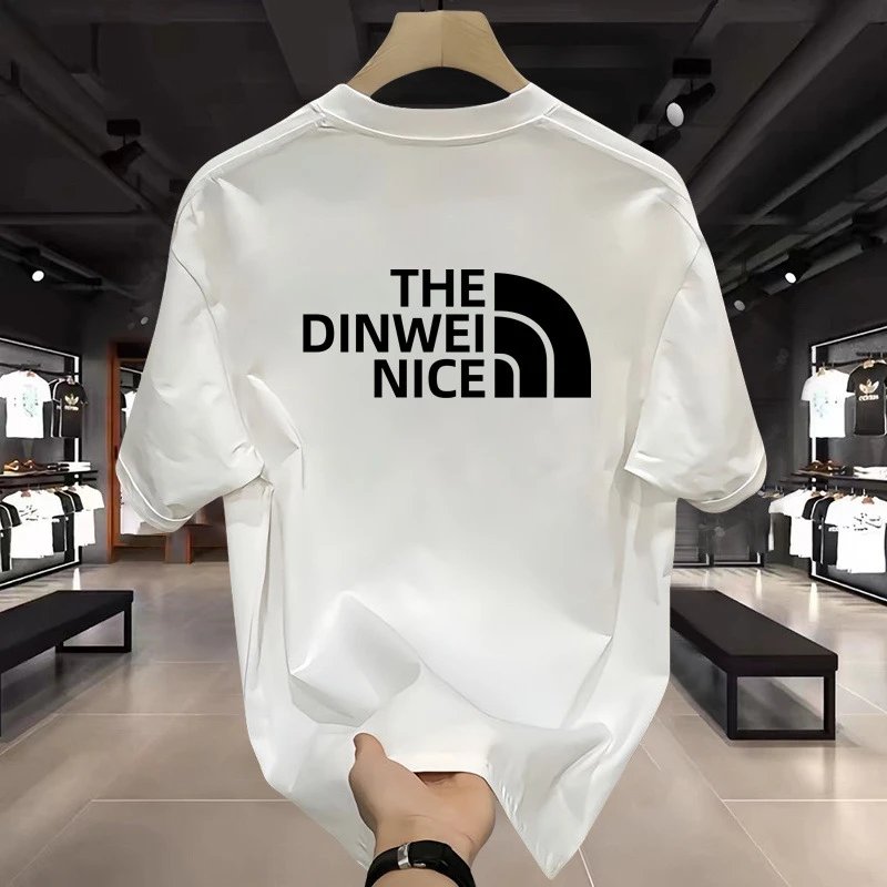 Design The Dinwei Nice White Graphic T-Shirt T-Shirts - 8