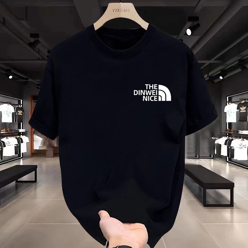 Design The Dinwei Nice White Graphic T-Shirt T-Shirts - 9