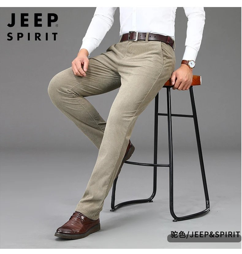 Design Corduroy Straight-Leg Pants Army Green Pants - 12