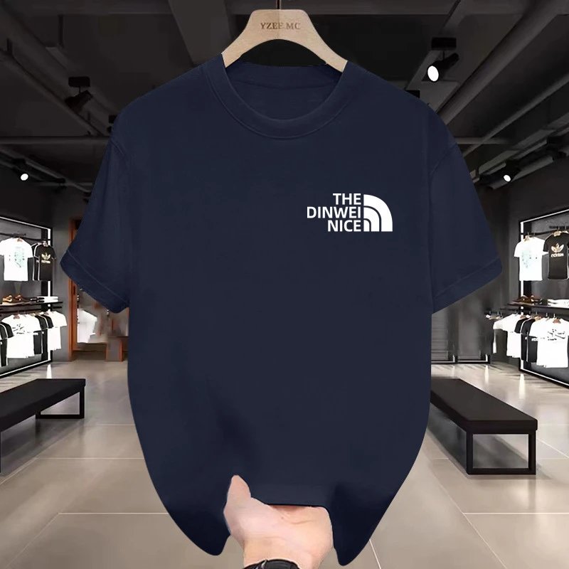 Design The Dinwei Nice White Graphic T-Shirt T-Shirts - 15