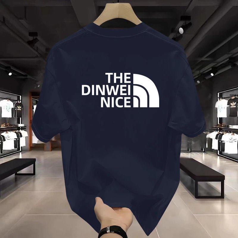 Design The Dinwei Nice White Graphic T-Shirt T-Shirts - 16