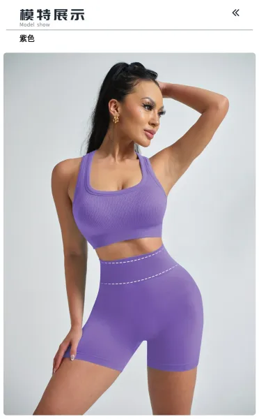 Design Ribbed Crop Top and High-Waisted Shorts Set Green Activewear - 21