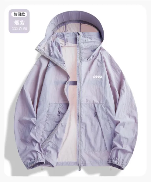 Design Jeep Spirit UV-Protective Cooling Hooded Windbreaker Light Gray Outerwear - 23