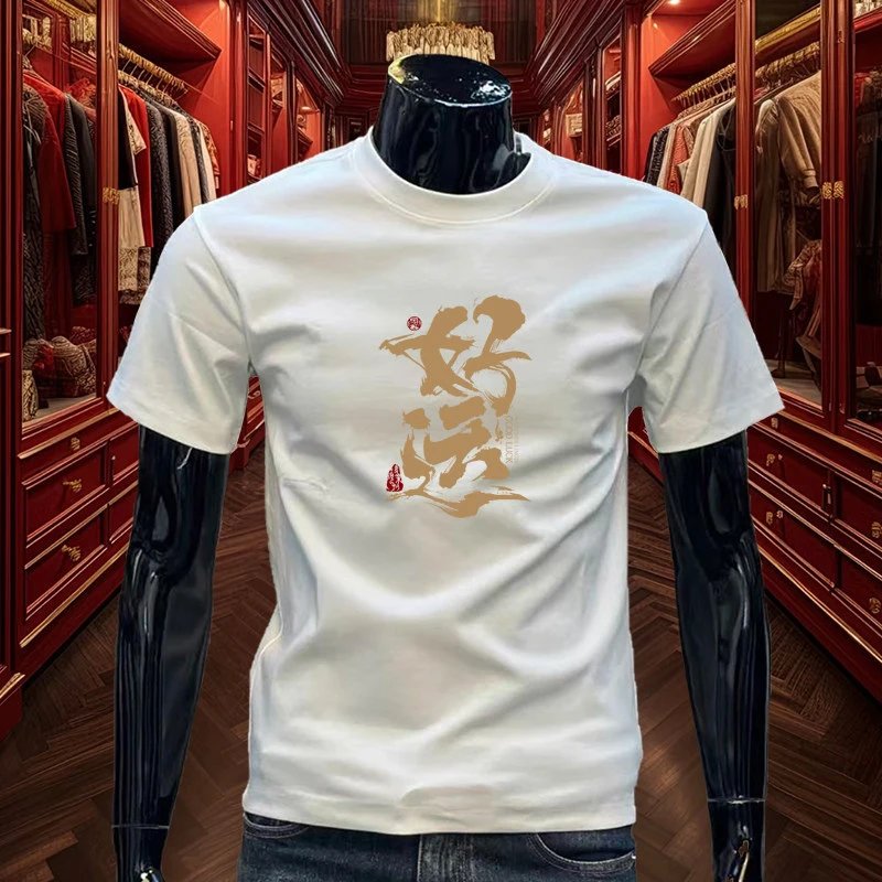 Puma Logo Tee Burgundy T-Shirt - 12