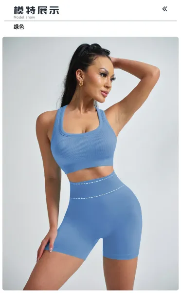 Design Ribbed Crop Top and High-Waisted Shorts Set Green Activewear - 25